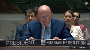 В.А.Небензя: Ровно 80 лет назад, 24 октября 1945 года, вступил в силу Устав ООН, Нью-Йорк 24.10.25