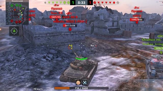 «Левандовский 60 тр после ребаланса Х лвл в обновлении 12.4: тест возможностей»