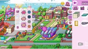 Обнова не оч 👎🏻 и вот почему…ТОЛЬКО ПОЖАЛУЙСТА БЕЗ ХЕЙТА! Даже город не украшен 👎🏻