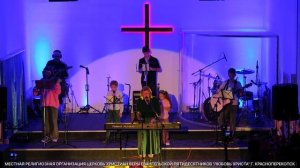 Служение хвалы | 25.10.2025 1 часть