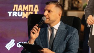 ФИНАМ - Лампа Трампа. Инфлюенс-ужин для инвесторов. Ведущий Павел Багрянцев