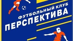 финал Перспектива 777 vs Ювента (Winnergy осенний кубок 2025, Дивизион А)