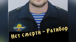 ГЛАВНОЕ МУЖСКОЕ РЕШЕНИЕ