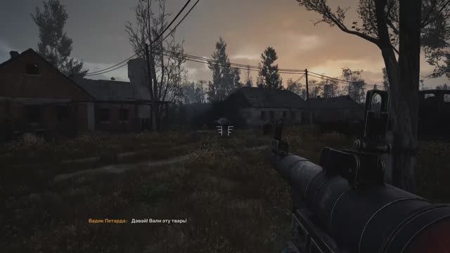 STALKER 2. Охотник на мутантов. №11 #stalker2 #stalker #сталкер2 #сталкер