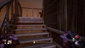 НЕМЕЗИС ТОП... ГЕЙМПЛЕЙ NEMESIS DEAD BY DAYLIGHT TruDOGOliKGames