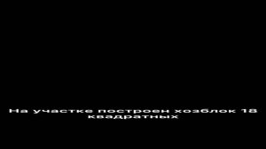 ЭЛЕГАНТНЫЙ ЕВРОПЕЕЦ