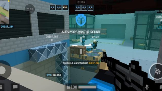 Block post прохождение #9