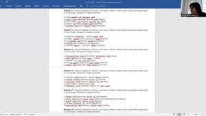 25.10.2025.Разбор задания№12.