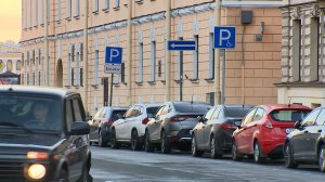 Почему в Санкт-Петербурге подорожала платная парковка?