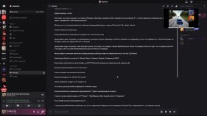 Атт(Серега Ангел)