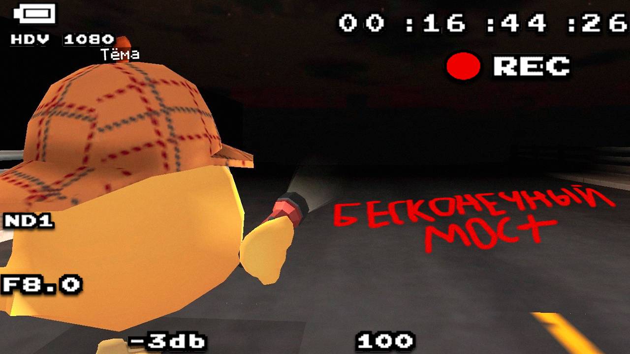 😨 Этот Мост Бесконечный в Чикен Ган! Проверка Мифов в Чикен Ган! смотреть онлайн