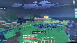 Мир юрского периода 12