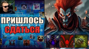 Самый первый теряю аегу в CUSTOM HERO CHAOS