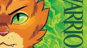 Коты воители/Озвучка комикса/,, ПРОРОЧЕСТВА НАЧИНАЕТСЯ"