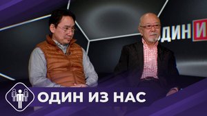 Один из нас: Менеджер саха-японского предприятия Ито Юдзи