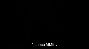 Рваный пульс