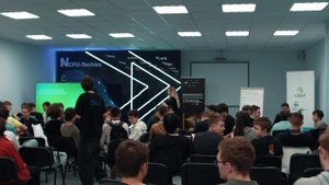 Финал чемпионата «РуКОД» в СКФУ