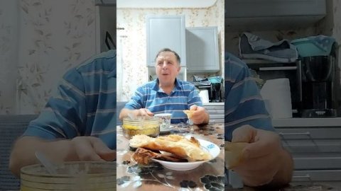 Завтрак