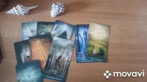 🕊✨Событие и совет✨