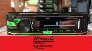 JVC KD-X130
