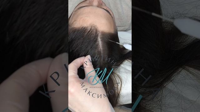 Холодная плазма