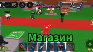 помогите собрать Хэллоуин базу пожалуйста