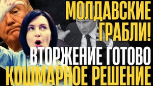 ИГРЫ КОНЧИЛИСЬ, ТЕПЕРЬ ТОЛЬКО ТАК!... Принуждение к миру будет жестким...