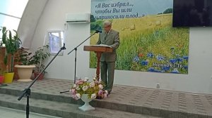 Проповедь Жизнь супругов Уайт