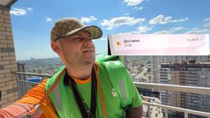 КУПЕР ДОСТАВКА. ПЫТАЮСЬ ЗАРАБОТАТЬ НО ВСЕ ТЩЕТНО. Я НЕ СДАЮСЬ. СБЕРДОСТАВКА #КУПЕР