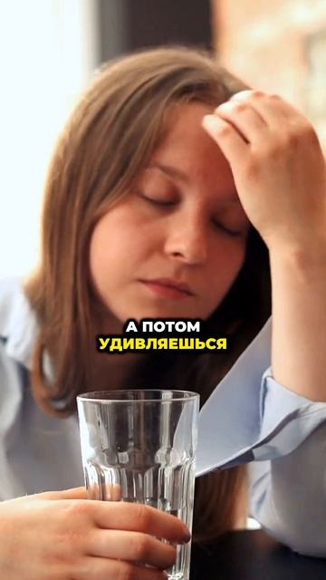 Без этого успеха не будет