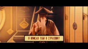 Нэил Шери - Пускай