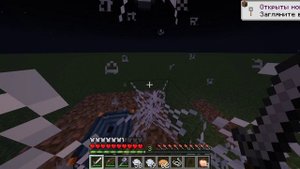 Трейлер новой карты(настоящий)