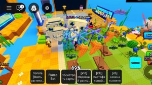 🔥Это был шок😱 самый лучший админ абъюз в растения против мозгов🔥