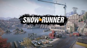 Snowrunner. МЭН. 4 Мичиганца на шоссейной резине. Без экономики. 07 Серия