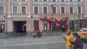 Как тратить московскую зарплату в Москве, версия Meurch