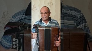 си, цельная планка, продажа