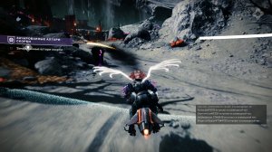 Destiny 2, Зачарованные алтари скорби (Фестиваль усопших)