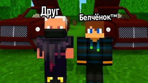 Мы с другом устроили гонки на ROLLS-R в майнкрафт {Белчёнок