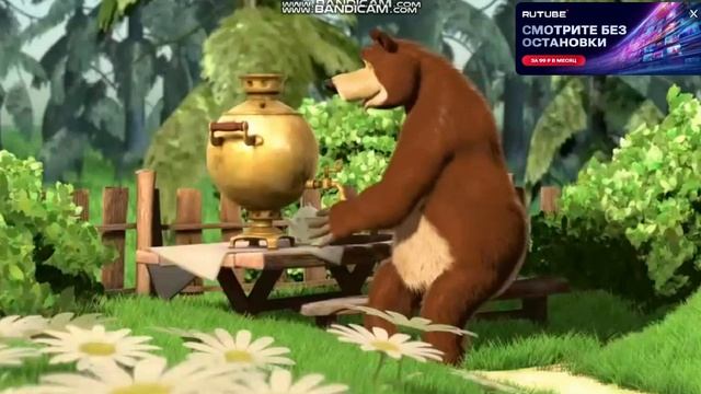 Маша и медведь RYTP 2
