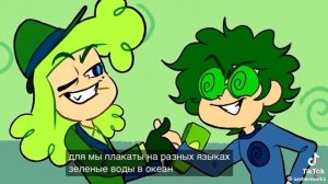 13 карт