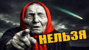 ПРОРОЧЕСТВА НЕ СПАСУТ 3i ATLAS. НЛО изменил курс и ускоряется, а из сети пропали записи Солнца