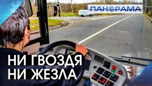 Движение без остановки: в ДНР поздравили водителей с праздником и определили векторы развития отрасл