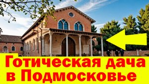 КАК Я СДЕЛАЛ ФАСАДЫ С ПОМОЩЬЮ НЕЙРОСЕТИ. ВИЗУАЛИЗАЦИЯ ПО ФОТО