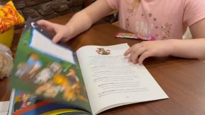 Первое Чтение+ плакат- раскраска Журнал Щенячий патруль "Скай".