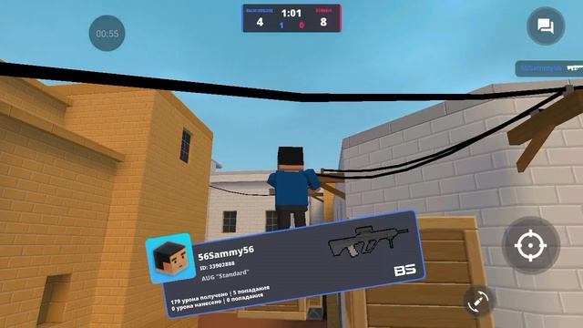 Block strike прохождение #25