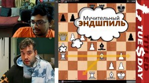 Мучительный ЭНДШПИЛЬ! Ян Непомнящий - Митрабха Гуха 21.10.2025