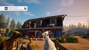 УГАР И БЕЗУМИЕ В GOAT SIMULATOR 3 1 ЧАСТЬ КОЗЕЛ В ГОРОДЕ