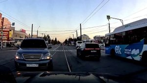 Лексус в замешательстве