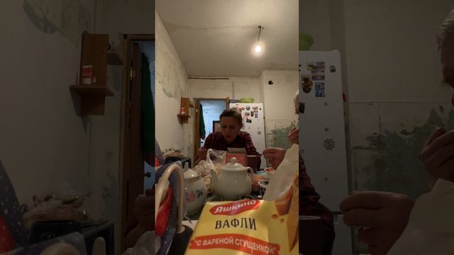 Скрытая съемка