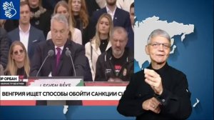 поддержка меня альфа банк жена Анастасия 2200152921657709 25.10.2025 новости глухих